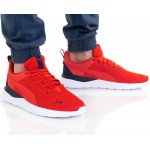 Puma Anzarun Lite Red - спортни обувки - червено