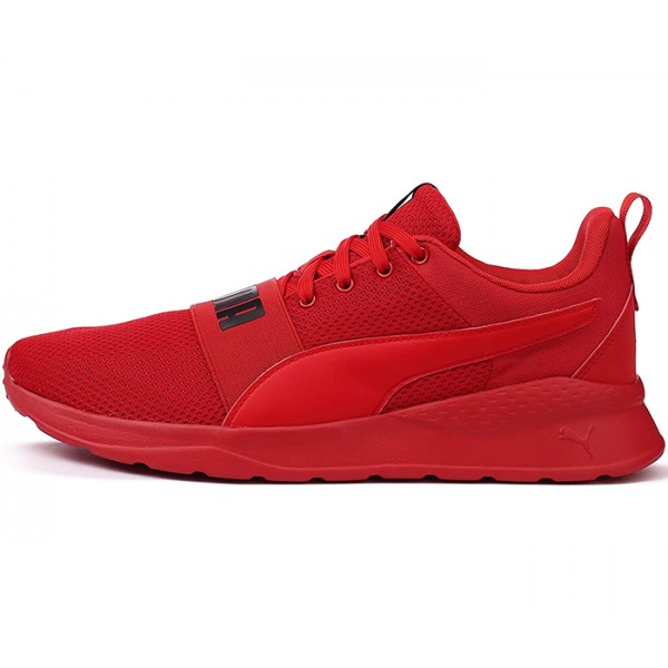 Puma Anzarun Lite Bold Red - спортни обувки - червено