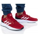 Мъжки маратонки Adidas Galaxy 5 Red/White