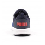 Puma Nrgy Comet - маратонки - тъмно синьо - червено
