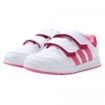 Детски маратонки Adidas LK, Infant, White/Pink